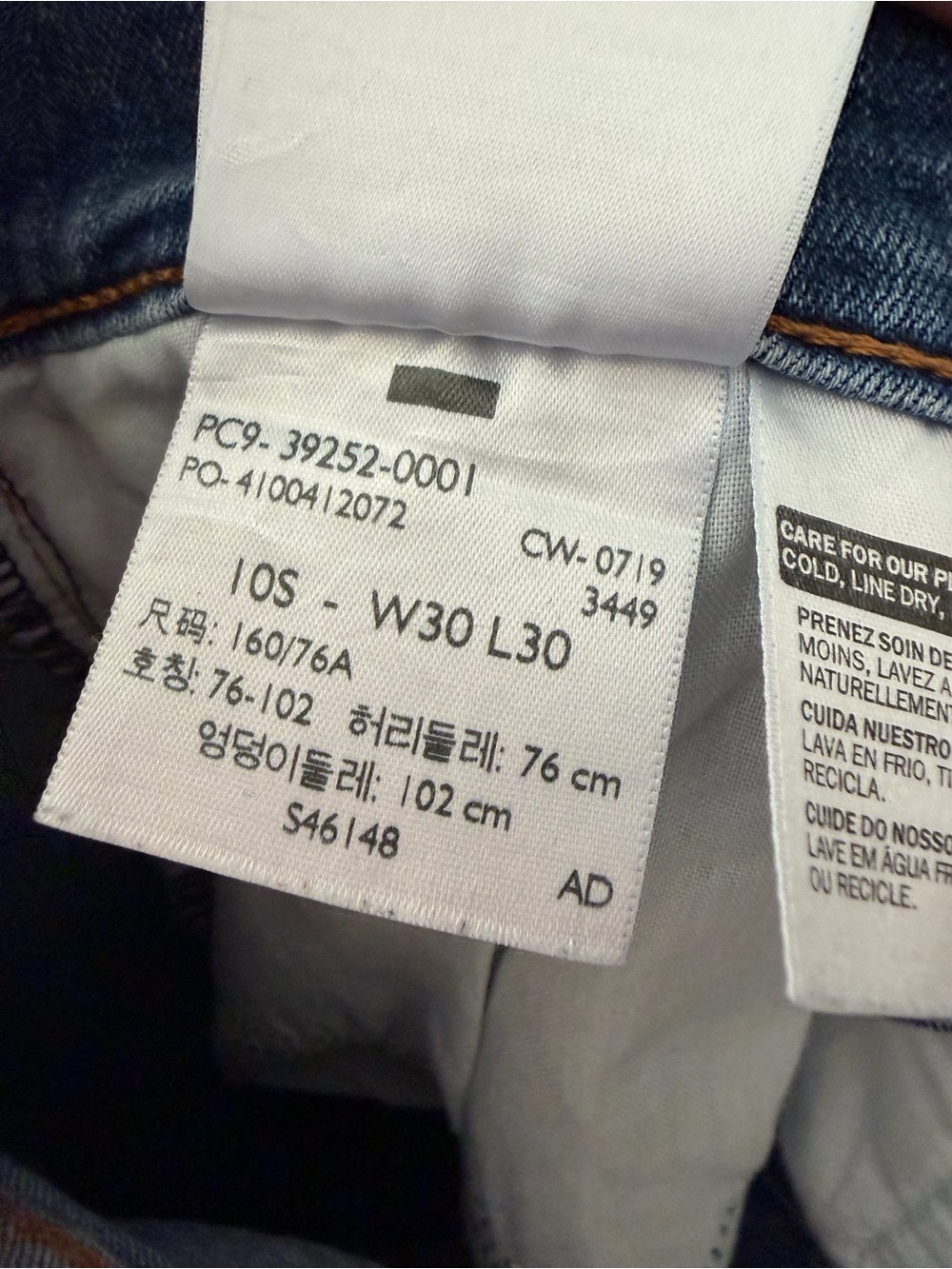 Levi’s Classic Boot Jeans Women’s Size 10 Short W30 L30 Medium Wash Denim - Picture 7 of 12